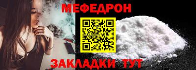 кристаллы Кингисепп