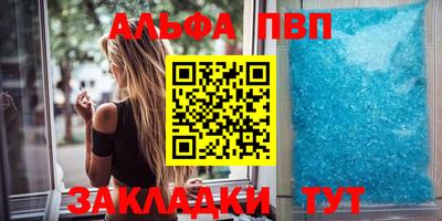 мефедрон VHQ Кимры