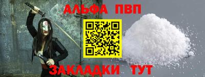 PSILOCYBIN Кинель