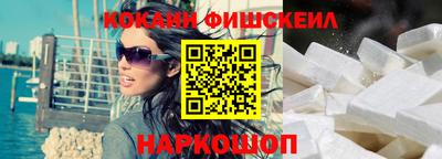 PSILOCYBIN Кинель