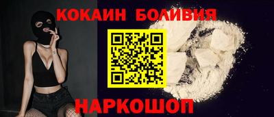 кристаллы Кингисепп
