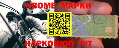 ALPHA PVP Мирный