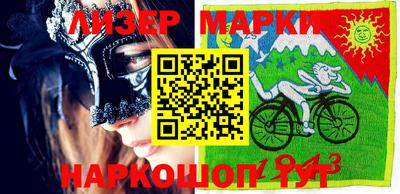 мефедрон VHQ Кимры