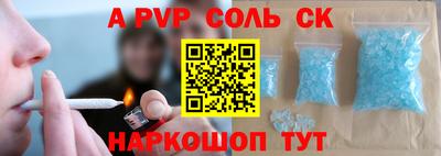 PSILOCYBIN Кинель