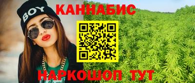 мефедрон VHQ Кимры