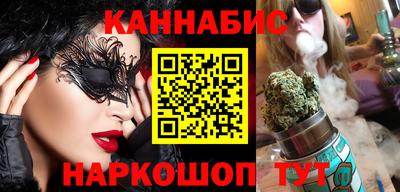 PSILOCYBIN Кинель