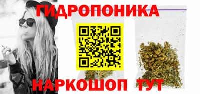 кристаллы Кингисепп
