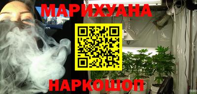 мефедрон VHQ Кимры