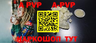 мефедрон VHQ Кимры