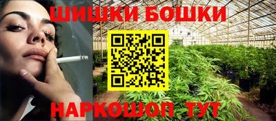PSILOCYBIN Кинель