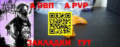 PSILOCYBIN Кинель