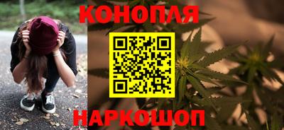 кристаллы Кингисепп