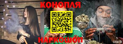 кристаллы Кингисепп
