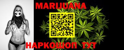 мефедрон VHQ Кимры