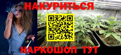 мефедрон VHQ Кимры