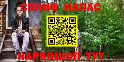 мефедрон VHQ Кимры