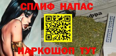 PSILOCYBIN Кинель
