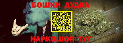 PSILOCYBIN Кинель
