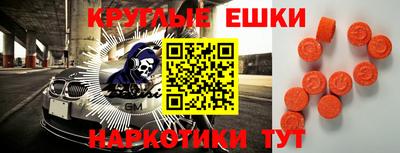 мефедрон VHQ Кимры