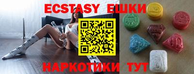 мефедрон VHQ Кимры