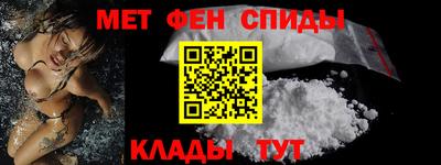 PSILOCYBIN Кинель