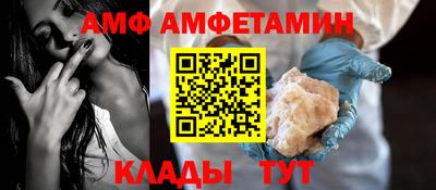 кристаллы Кингисепп
