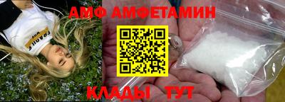 мефедрон VHQ Кимры