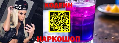 кристаллы Кингисепп