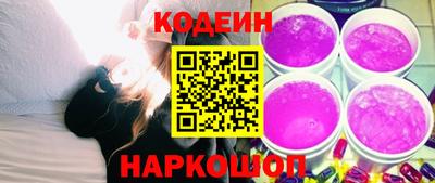 мефедрон VHQ Кимры