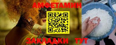 PSILOCYBIN Кинель
