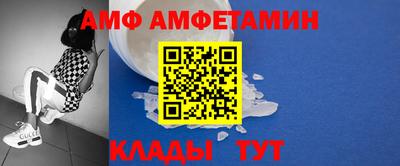 мефедрон VHQ Кимры