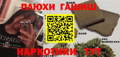 кристаллы Кингисепп