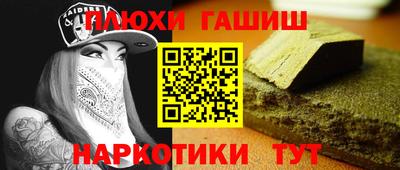 кристаллы Кингисепп