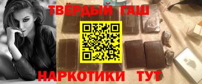 кристаллы Кингисепп