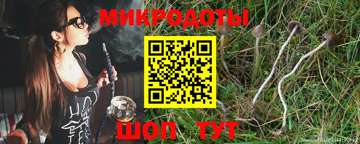 ГАШ  Коммунар  Канабис  МЕФ кристаллы  МЕТАМФЕТАМИН  Вход с VPN  Alpha-PVP СОЛЬ   Cocaine 