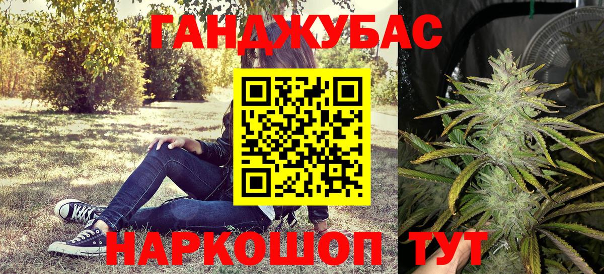 Бошки марихуана VHQ Коммунар
